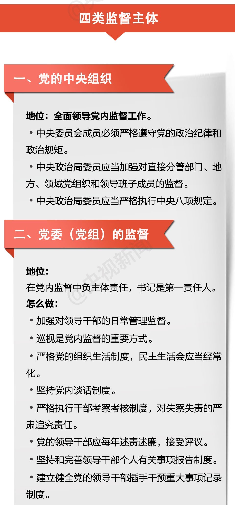 壽縣公租房最新消息全面解讀