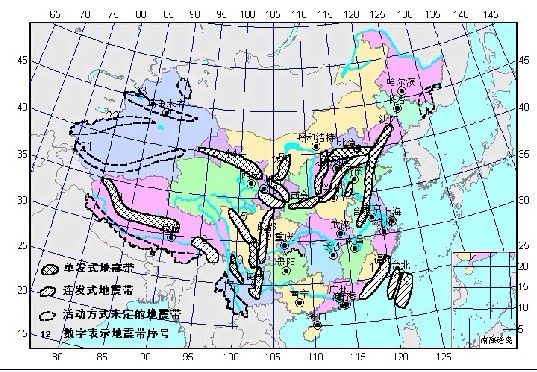 投資觀察員 第4頁