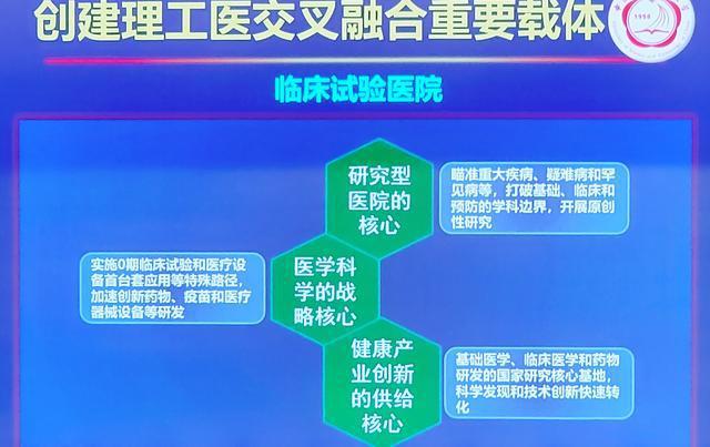 鄭州長(zhǎng)白班最新招聘，職業(yè)發(fā)展的理想選擇