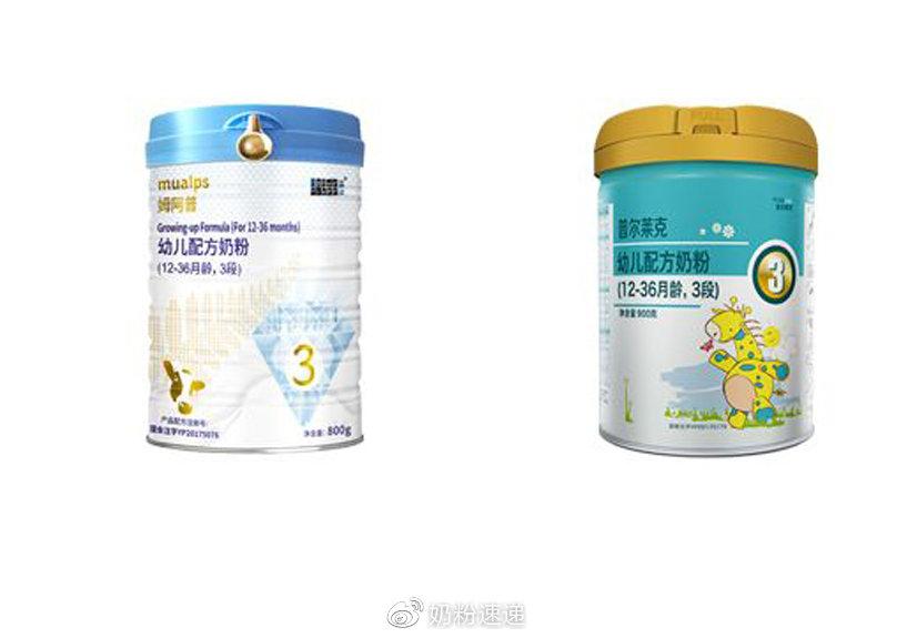 普爾萊克奶粉最新事件，品質(zhì)、責(zé)任與未來(lái)的考量