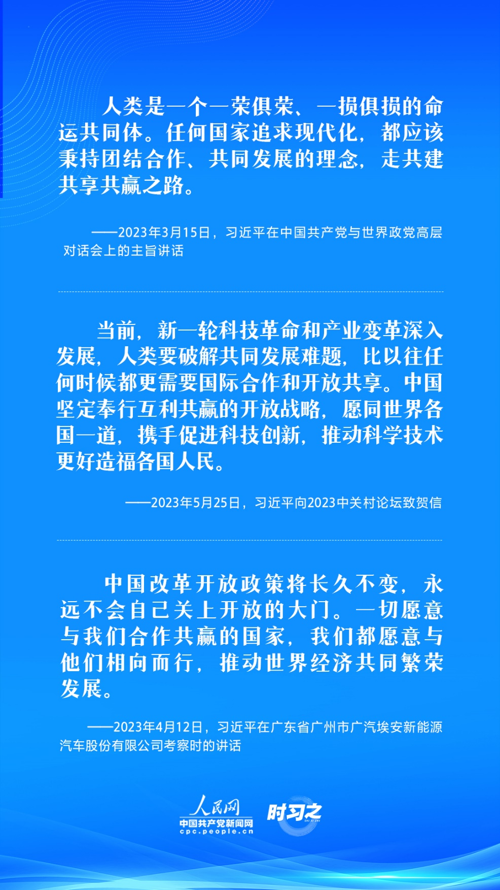 新澳2024今晚開獎結(jié)果，期待與驚喜交織的時刻