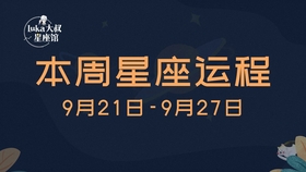 揭秘最準(zhǔn)一肖，探尋百分之百準(zhǔn)確資料的奧秘