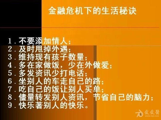 澳門三中三碼精準100%，揭示犯罪真相與警示社會