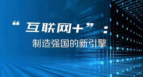 揭秘2024年新澳開獎結(jié)果——開獎背后的故事與影響