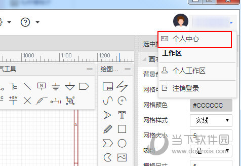 揭秘494949開獎歷史記錄與最新開獎動態(tài)