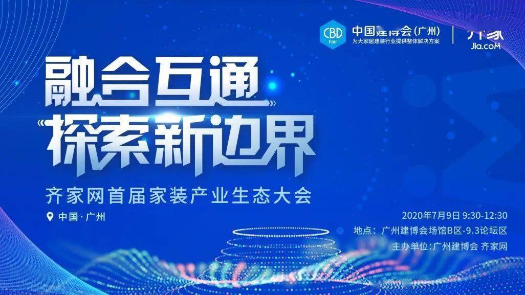 迎接未來，探索2024年正版資料免費大全功能介紹