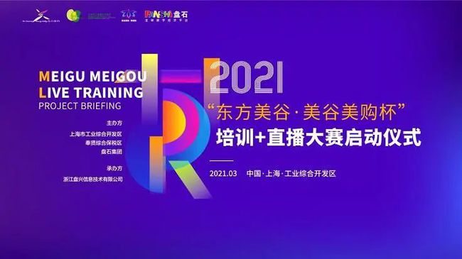 新澳門2024年資料大全管家婆，探索未來的奧秘與機(jī)遇