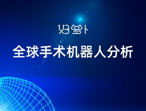 新奧精準(zhǔn)資料，免費(fèi)提供的力量與價值