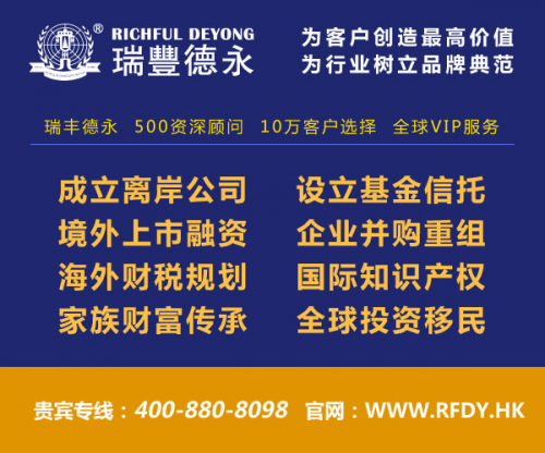 香港正版資料全年資料有限公司，探索正版資訊的先驅(qū)