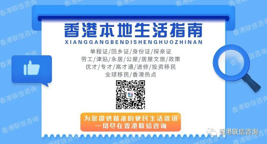 關(guān)于香港內(nèi)部資料最準(zhǔn)一碼的使用方法，警示與提醒