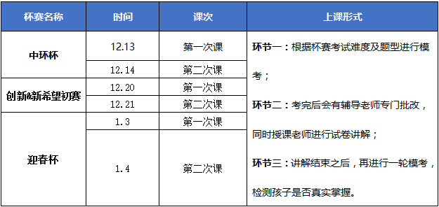 正版綜合資料一資料大全，重要性及使用指南