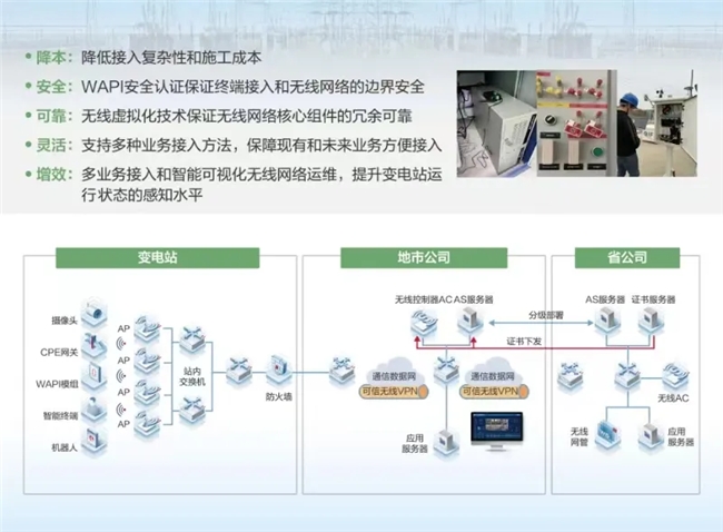 邁向2024，正版資料的免費(fèi)公開新時代