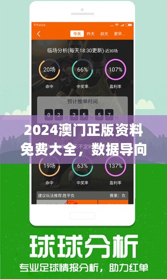 理財智選家 第2頁