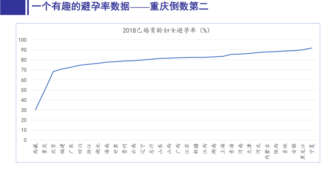 新奧門天天開獎(jiǎng)資料大全,優(yōu)勢(shì)解答解釋落實(shí)_數(shù)據(jù)版82.627