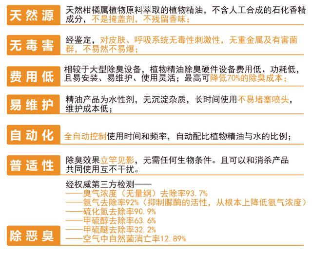 新澳2024今晚開獎(jiǎng)資料四不像,廣泛討論落實(shí)方案_官方集77.921