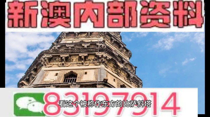 2024澳門精準(zhǔn)正版資料免費(fèi)大全,深入執(zhí)行數(shù)據(jù)應(yīng)用_共享品9.321