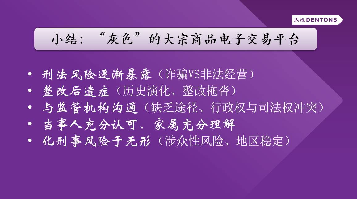 今晚上澳門特馬必中一肖,意見領(lǐng)袖營銷落實_控制版58.025