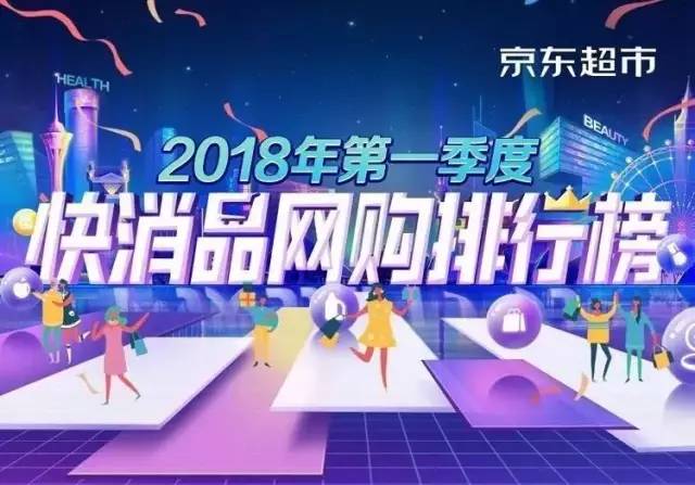 新澳2024今晚開獎結果揭曉，一場期待與激情的盛宴