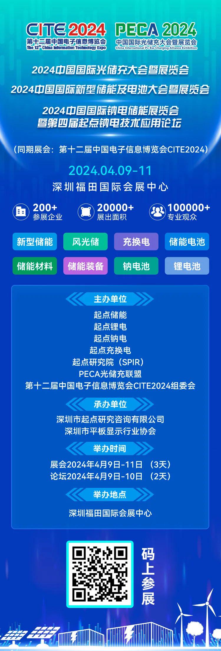 探索600圖庫(kù)大全，免費(fèi)資料的無(wú)限可能，展望2024年的全新視界