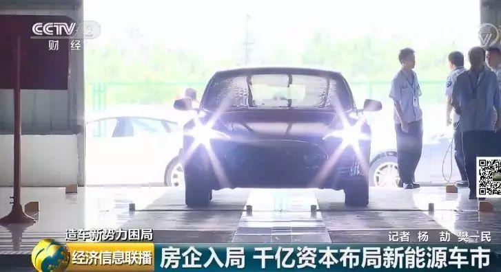 關(guān)于所謂的2024新澳門正版免費(fèi)資本車的真相揭露——警惕網(wǎng)絡(luò)賭博陷阱