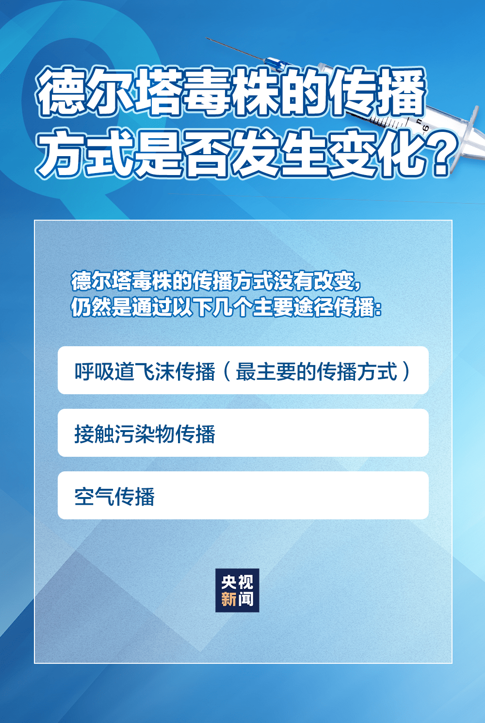 澳門一碼一肖與犯罪問題探討