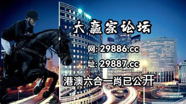 探索新澳門(mén)開(kāi)獎(jiǎng)的奧秘——7777與8888的魅力世界