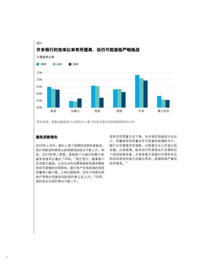 澳門精準免費大全，探索未來的預(yù)測與機遇（2024年展望）