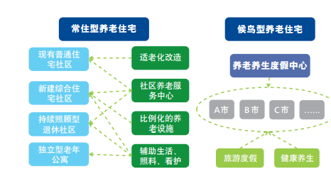 迎接未來，共享知識財(cái)富——2024正版資料免費(fèi)公開