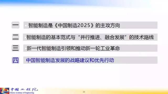 揭秘2024新奧免費資料，全方位解讀與深度探討