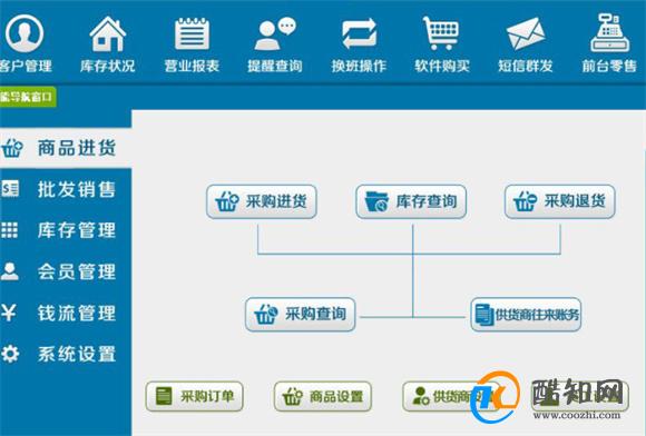 管家婆必出一肖一碼一中，揭秘神秘預測背后的真相