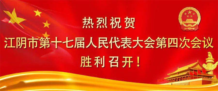 邁向2024，正版資料免費(fèi)公開(kāi)的嶄新篇章