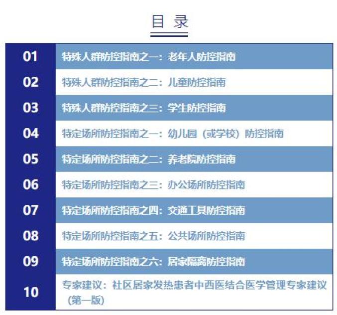 香港資料大全正版資料2024年免費(fèi)，全面深入了解香港的權(quán)威指南