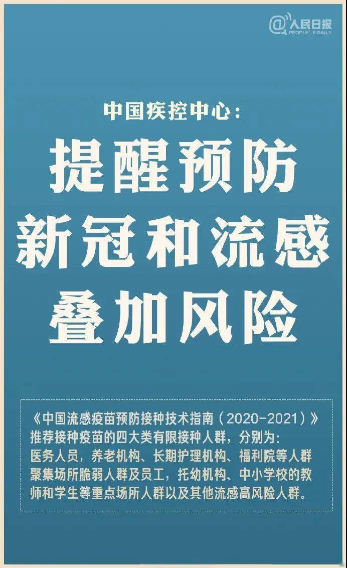 警惕新澳天天開獎資料大全的誘惑——揭露其背后的潛在風(fēng)險與違法犯罪問題