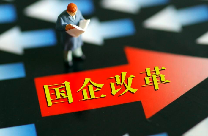 新奧精準(zhǔn)免費資料提供，助力企業(yè)決策與成長