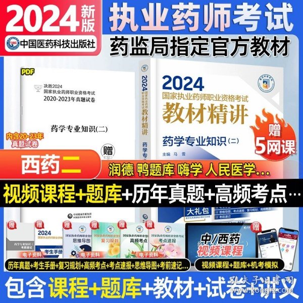 探索香港，2024年正版資料免費(fèi)大全圖片