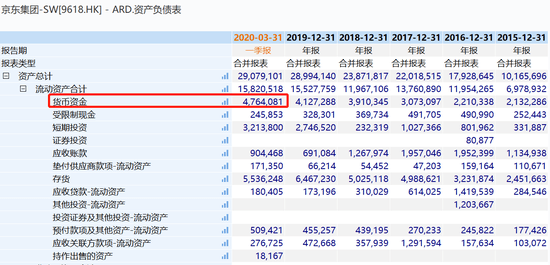 香港本港臺(tái)最快開獎(jiǎng)報(bào)碼室的背后，揭示違法犯罪問題