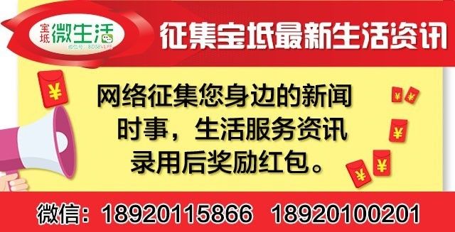 新奧門免費資料大全使用注意事項