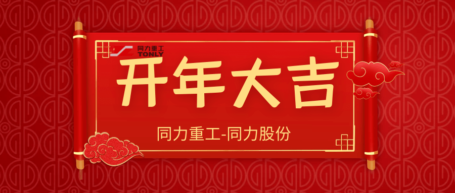 揭秘管家婆一碼一肖100中獎(jiǎng)，夢(mèng)想與現(xiàn)實(shí)的交織