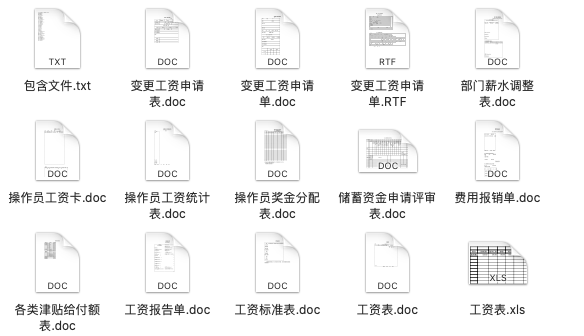 新奧長期免費(fèi)資料大全，探索與啟示