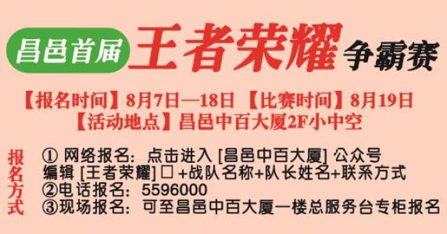 關(guān)于新澳天天開獎(jiǎng)資料大全最新54期的探討與警示——警惕違法犯罪風(fēng)險(xiǎn)