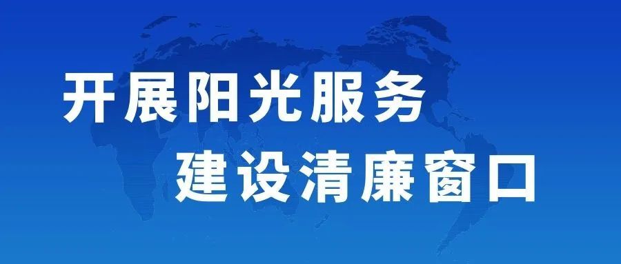 警惕新澳門今晚精準(zhǔn)一肖——揭開犯罪行為的真相