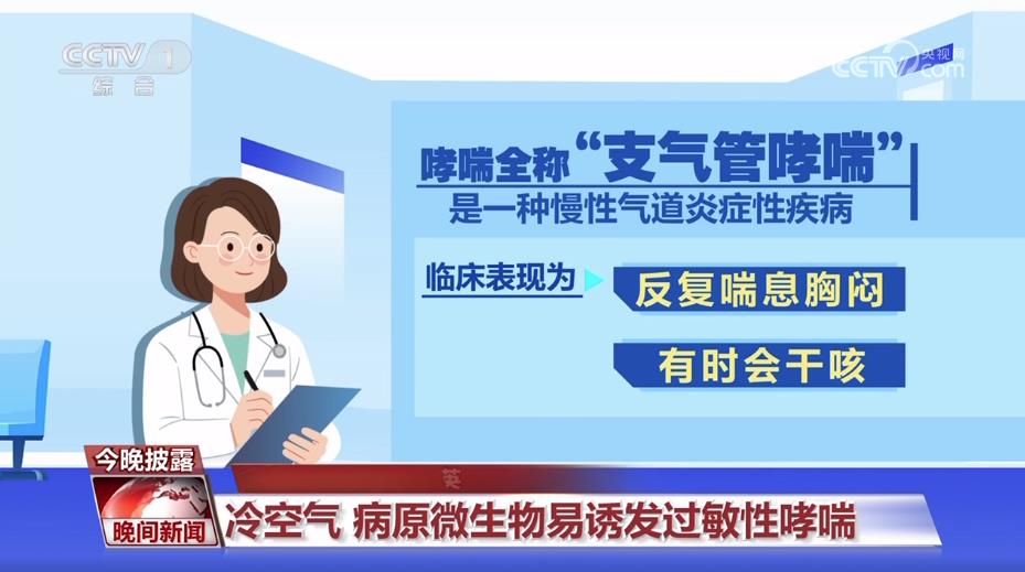 關于最準一肖一碼100%澳門的真相揭示與警惕