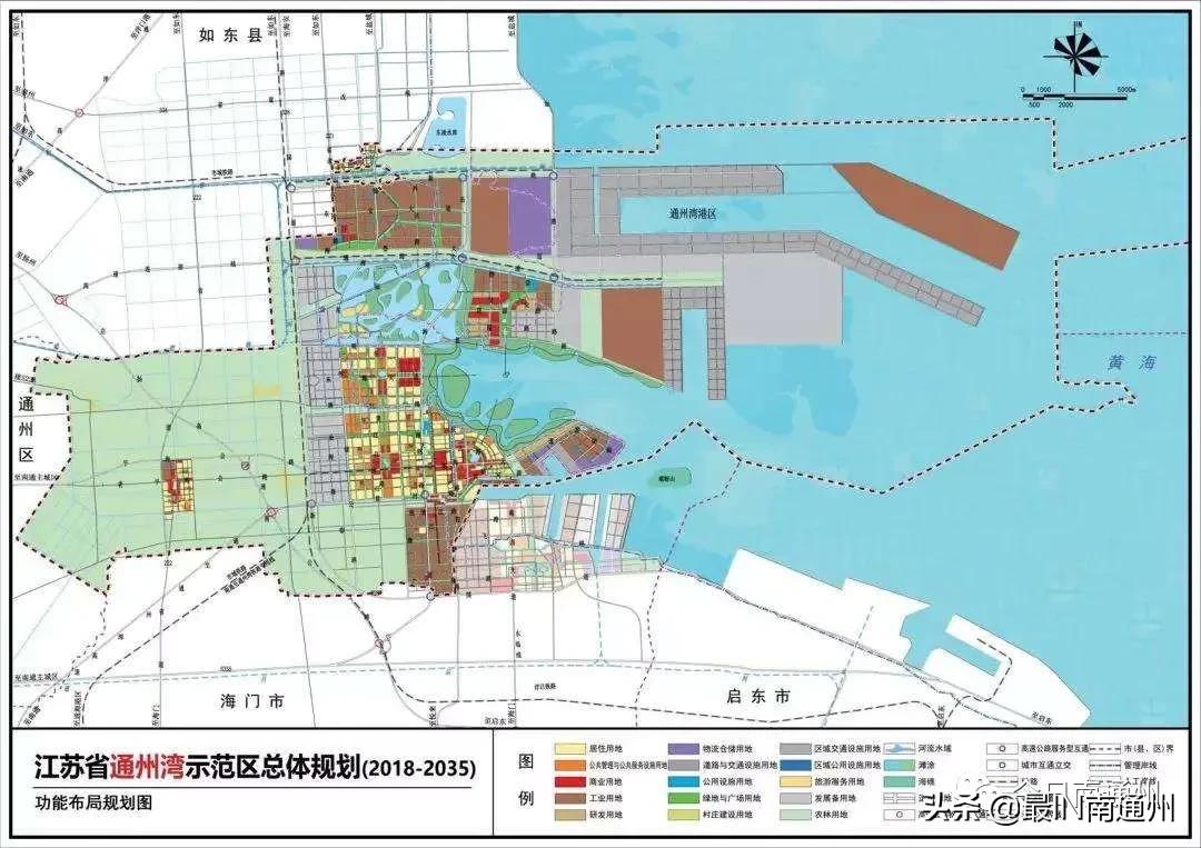 南通通州灣最新報道，繁榮發(fā)展的藍圖正在展開