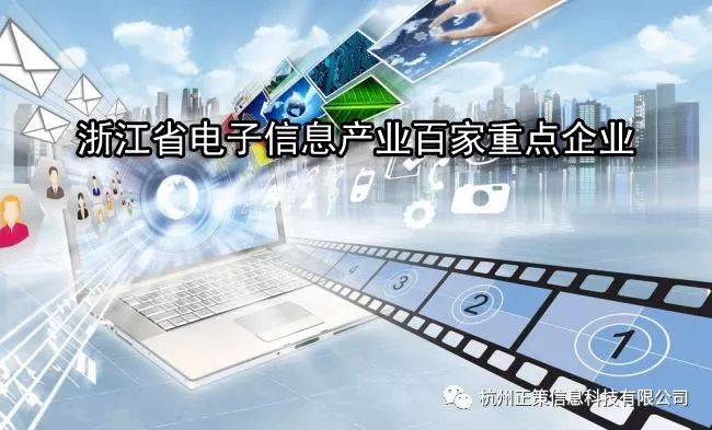 JavP2AV最新情報，技術革新引領數字娛樂新紀元