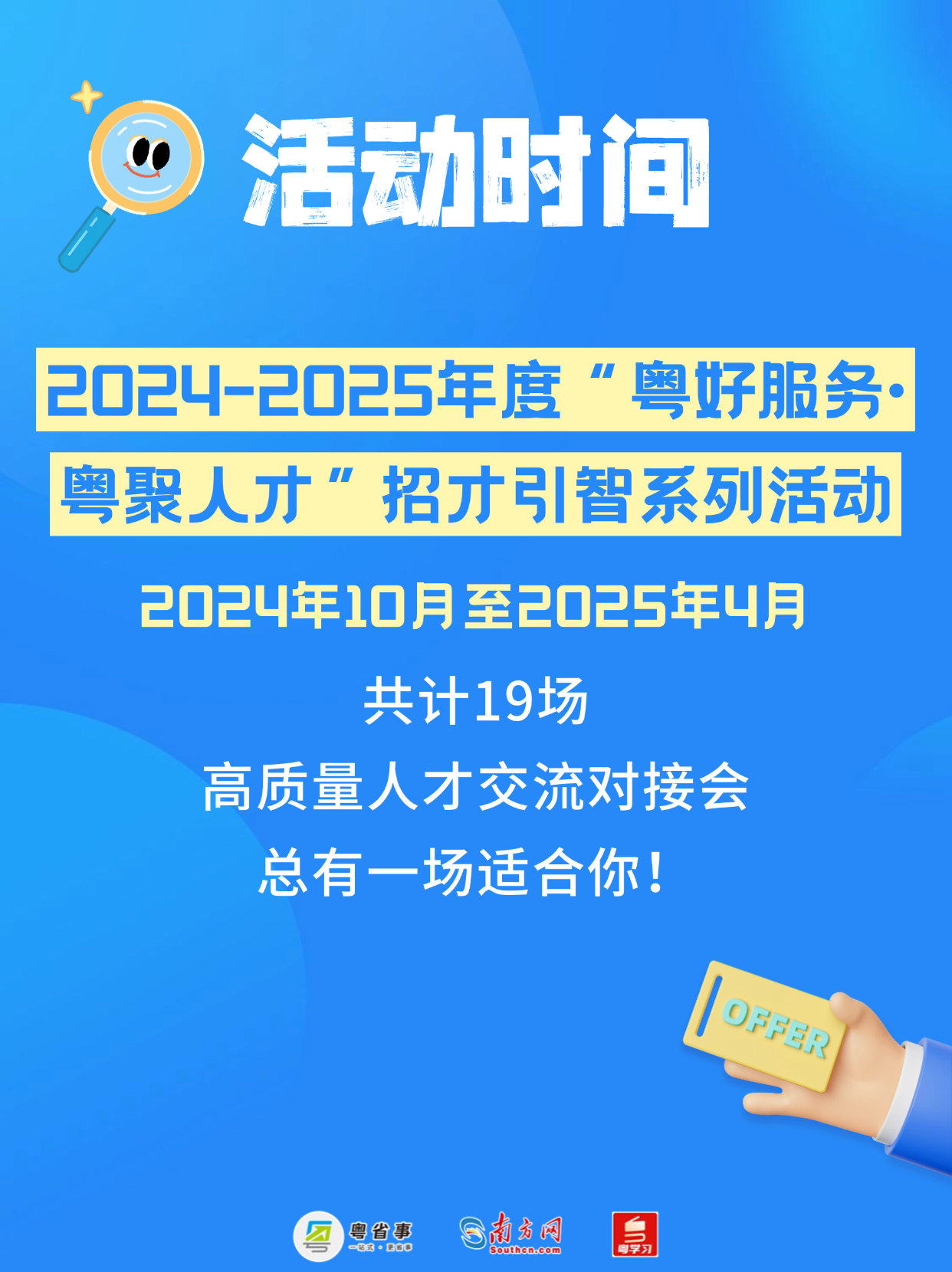 最新旋壓工招聘信息及其相關(guān)內(nèi)容探討