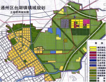 通州張辛莊最新規(guī)劃，塑造未來城市新面貌